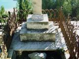 image of grave number 455812